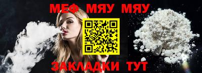 тгк Кимры