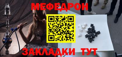 шишки Коммунар