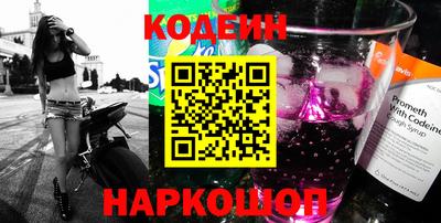 тгк Кимры