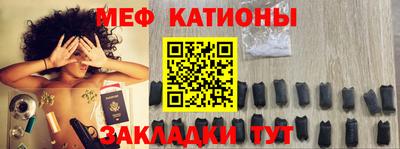 СК Кингисепп