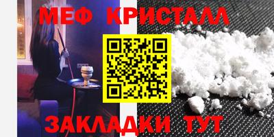 СК Кингисепп