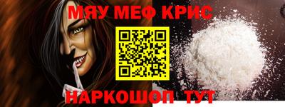 СК Кингисепп