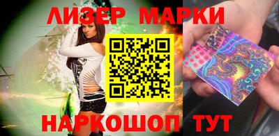 мяу мяу кристалл Кинель