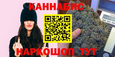 тгк Кимры