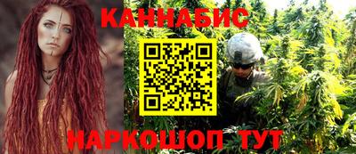 тгк Кимры