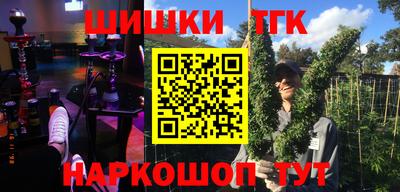 тгк Кимры