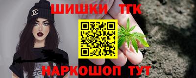 тгк Кимры