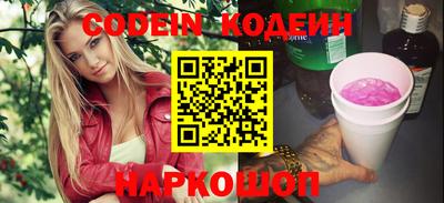 тгк Кимры