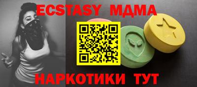 хмурый Комсомольск-на-Амуре