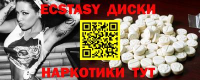тгк Кимры