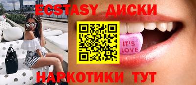 СК Кингисепп