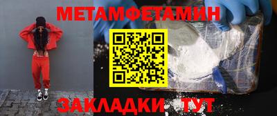 СК Кингисепп
