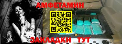 СК Кингисепп