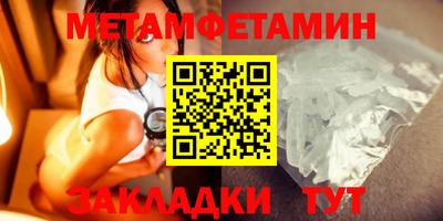 тгк Кимры