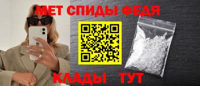 тгк Кимры