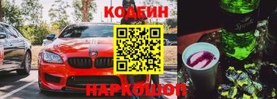 тгк Кимры