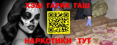 СК Кингисепп