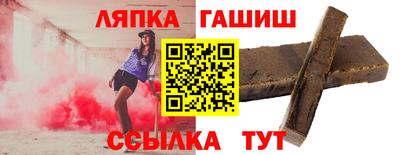 тгк Кимры