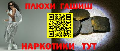 тгк Кимры