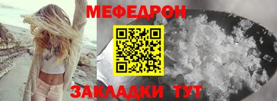 СК Кингисепп