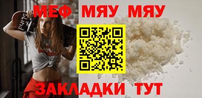 тгк Кимры