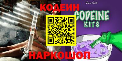 тгк Кимры