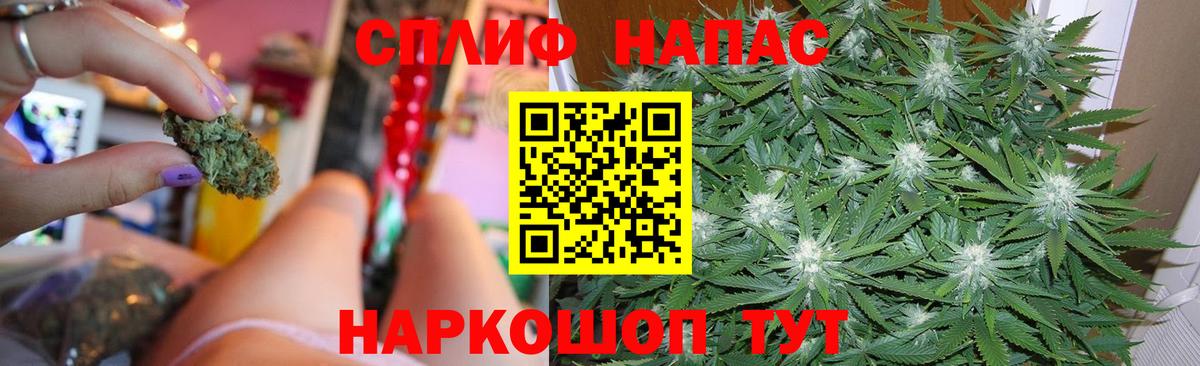 МАРИХУАНА MAZAR  Каннабис гибрид  МАРИХУАНА Amnesia  Коммунар  Вход с VPN  Марихуана MAZAR 